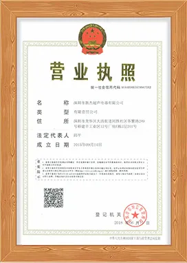 Honor5